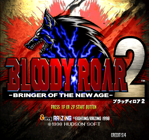 bloody roar 4 pc download